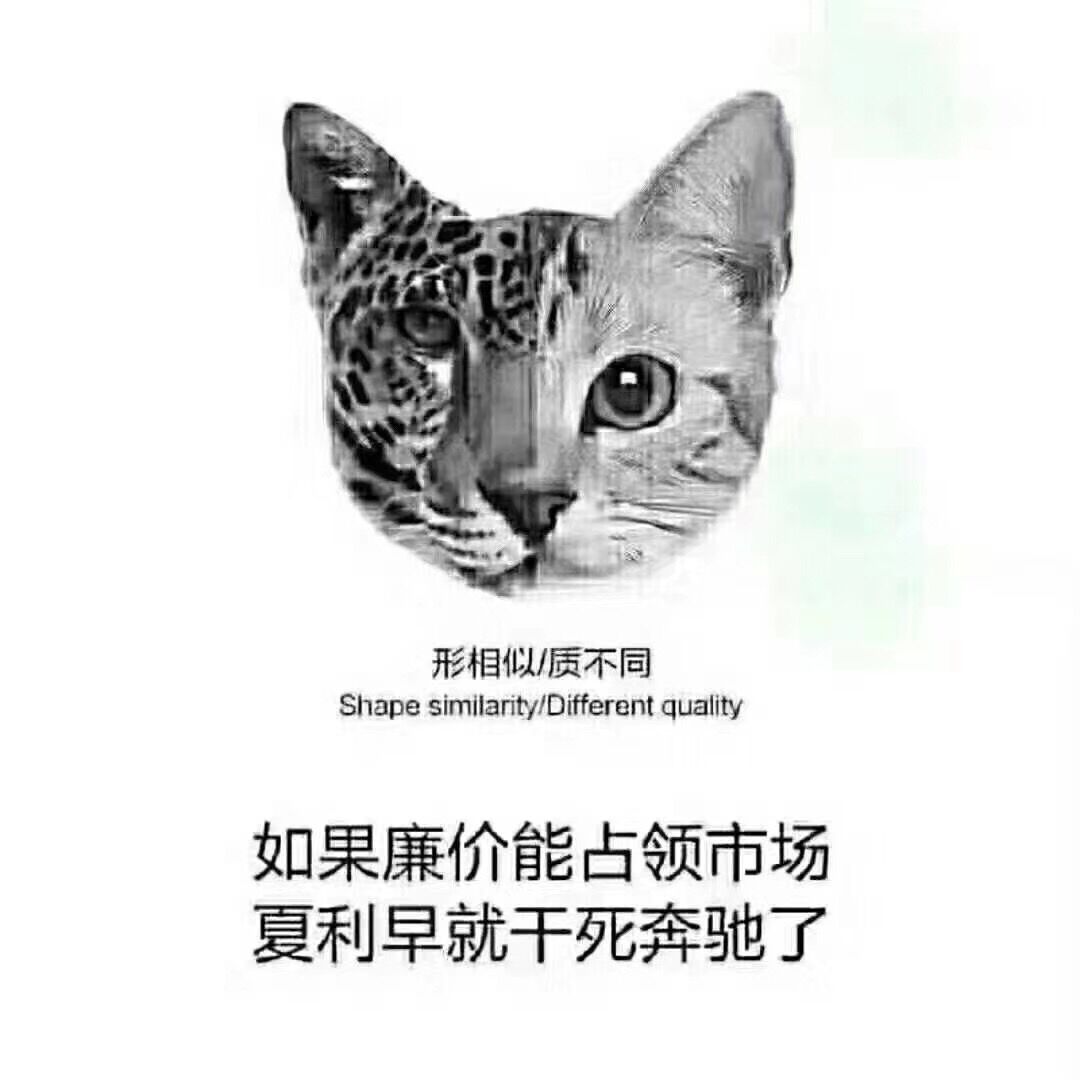 <b>如何處理銷售管理過程中經常遇到的問題?</b>